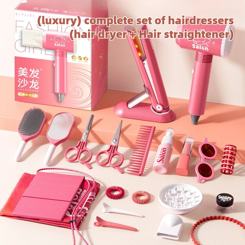 Girls Beauty Salon Set Kids Ha - Makeup Beauty House ulasan dan harga
