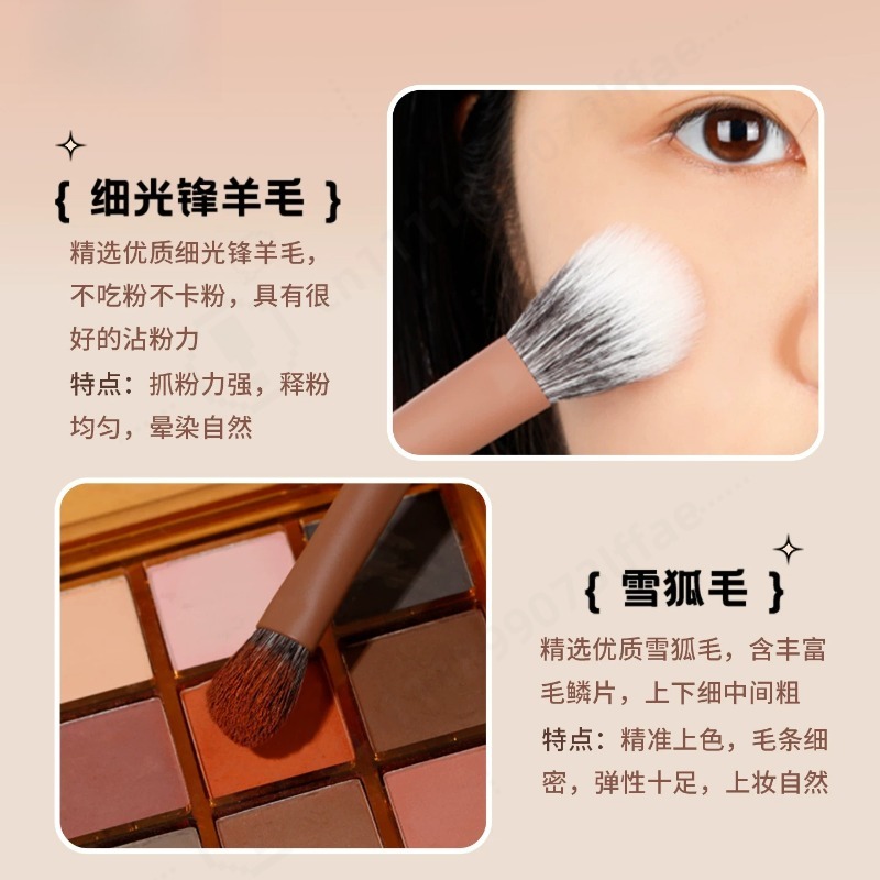 12Pcs Cream Makeup Brush Set S - Makeup Beauty House ulasan dan harga
