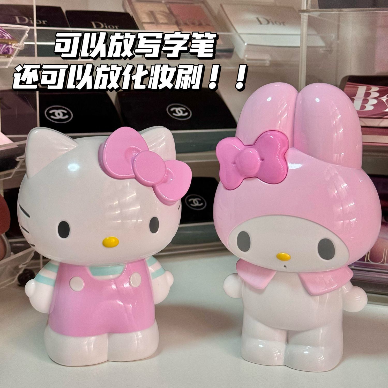 New Cartoon Sanrio Hello Kitty - Beauty Makeup Brands ulasan dan harga